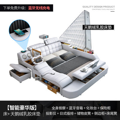 Multifunctional Leather Upholstered Bed - Modern Simple Design