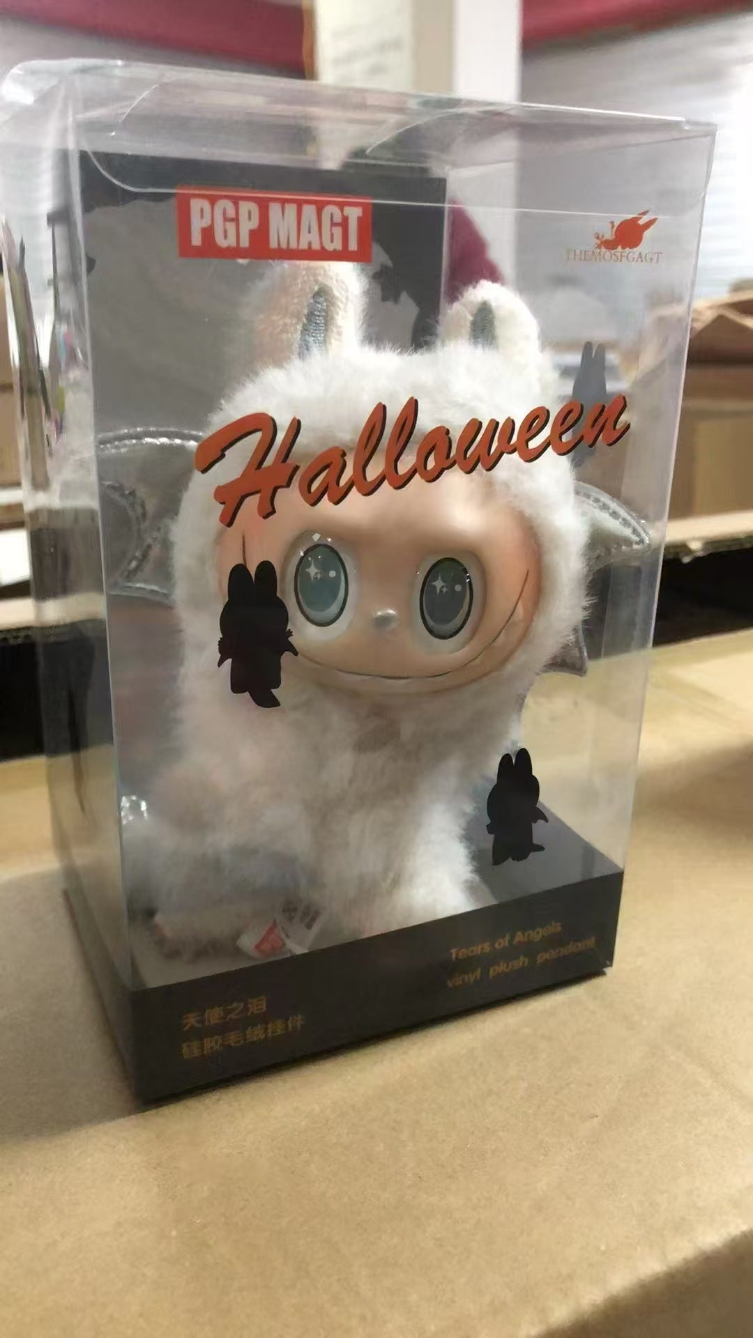 Labubu Coca-Cola Series Plush Pendant – Trendy Popmart Blind Box