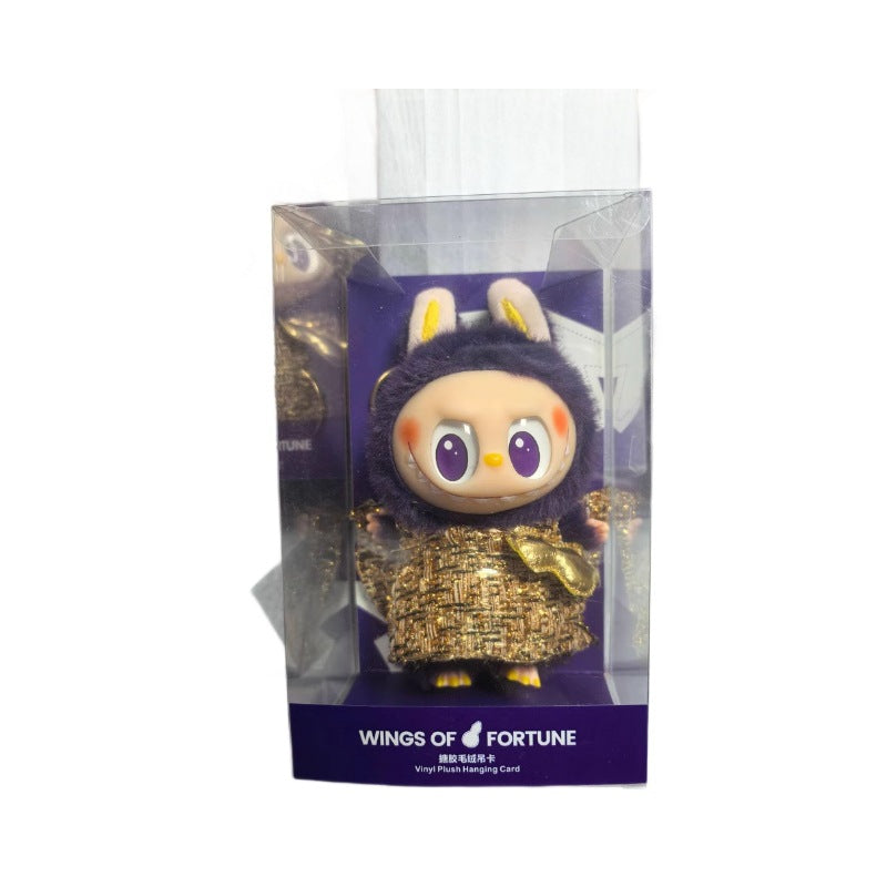Trendy Labubu Doll Pendant by Popmart – Plush Keychain for Fans