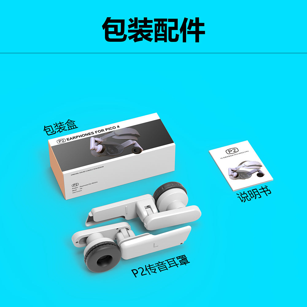 Pico 4 VR Gaming Headset with Anti-Interference Experience