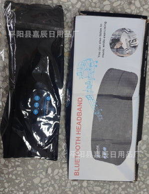 Bluetooth Music Sleep Eye Mask & Sports/ Workout/ Yoga Headband with Mic
