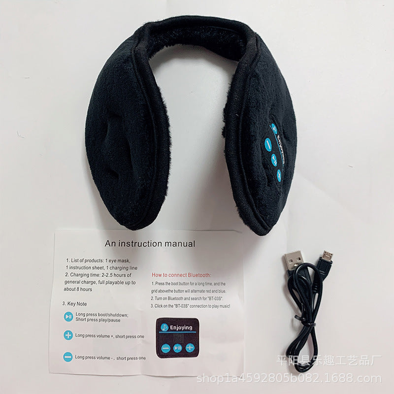 Bluetooth Music Earmuffs – Wireless Comfortable Headphones with Velvet Warmth