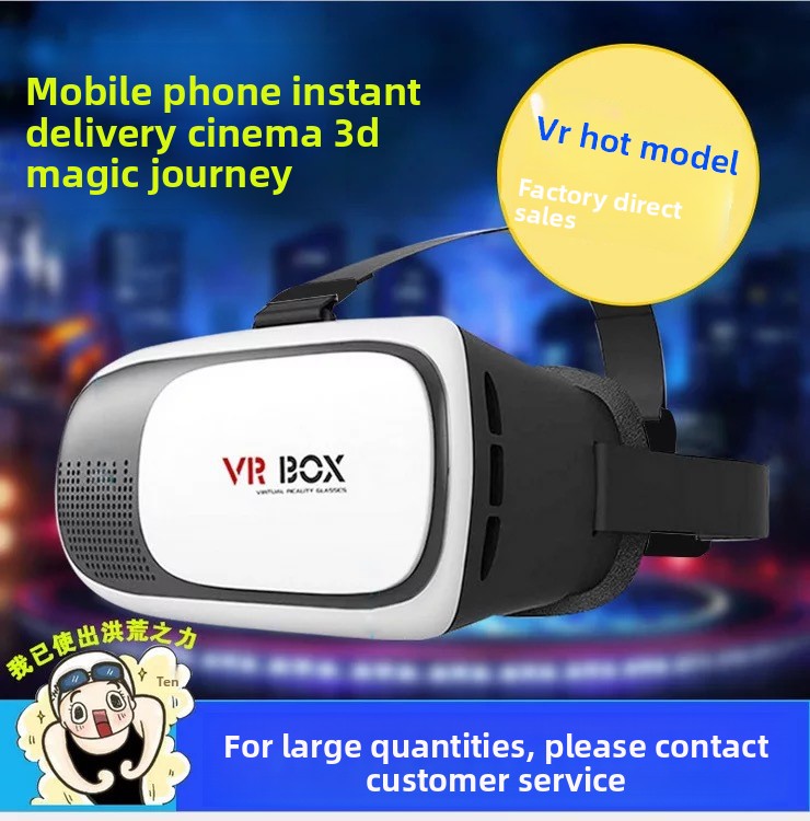 2nd Gen VR BOX Virtual Reality Glasses – 3D Gaming & Cinema Headset