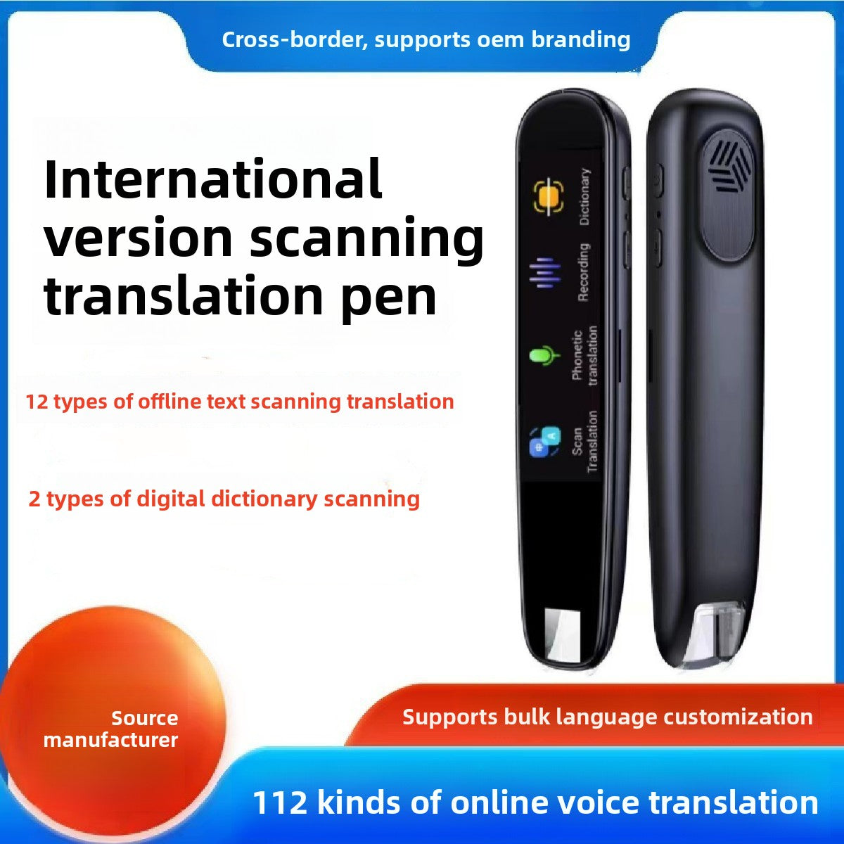 International Instant Offline Multilingual Language Translator Pen - Accurate & Portable