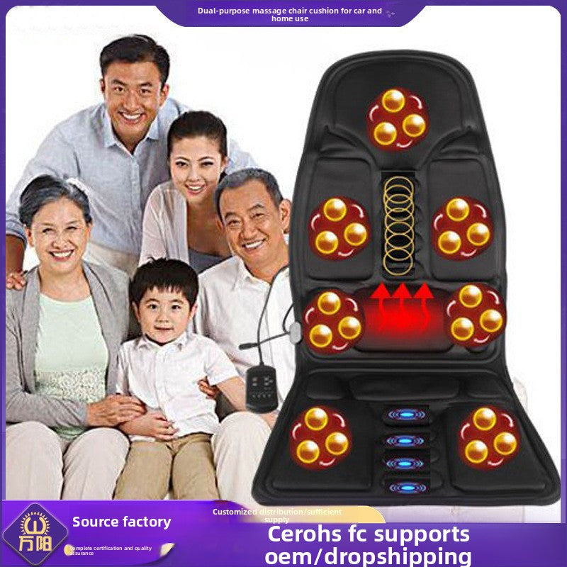 Portable Car & Home Dual-use Massage Chair Cushion with Heating for Full Body Relaxation