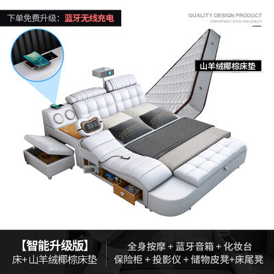 Multifunctional Leather Upholstered Bed - Modern Simple Design