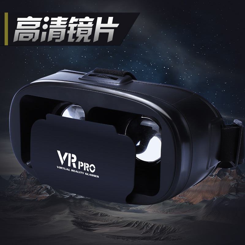 2nd Gen VR BOX Virtual Reality Glasses – 3D Gaming & Cinema Headset