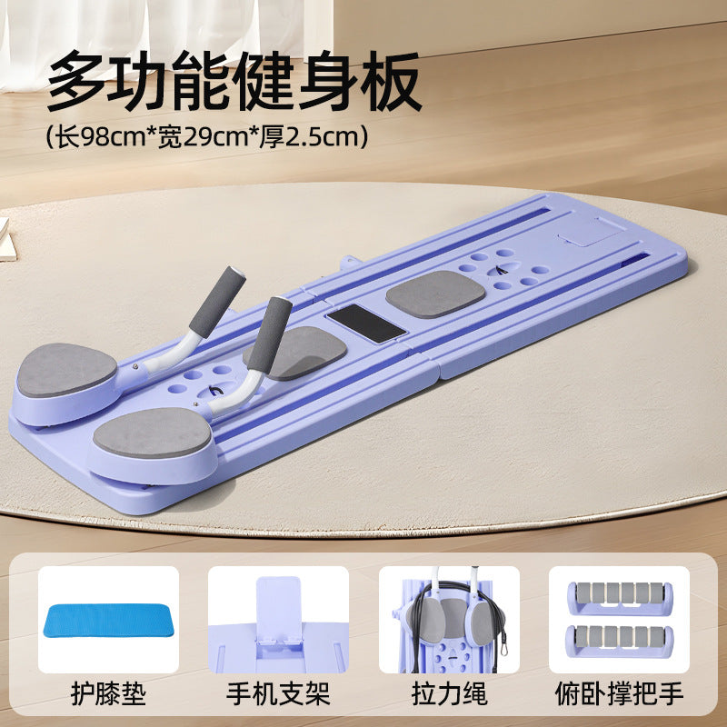 Multifunctional Foldable Fitness Board for Push-Ups & Ab Workouts