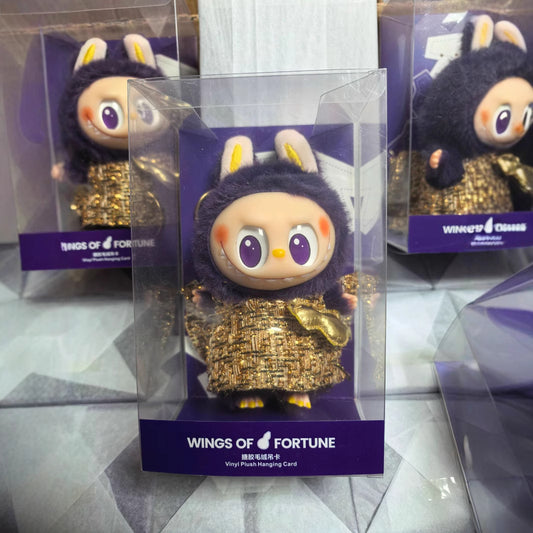 Trendy Labubu Doll Pendant by Popmart – Plush Keychain for Fans