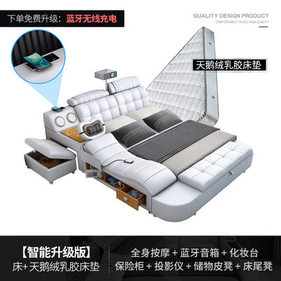 Multifunctional Leather Upholstered Bed - Modern Simple Design