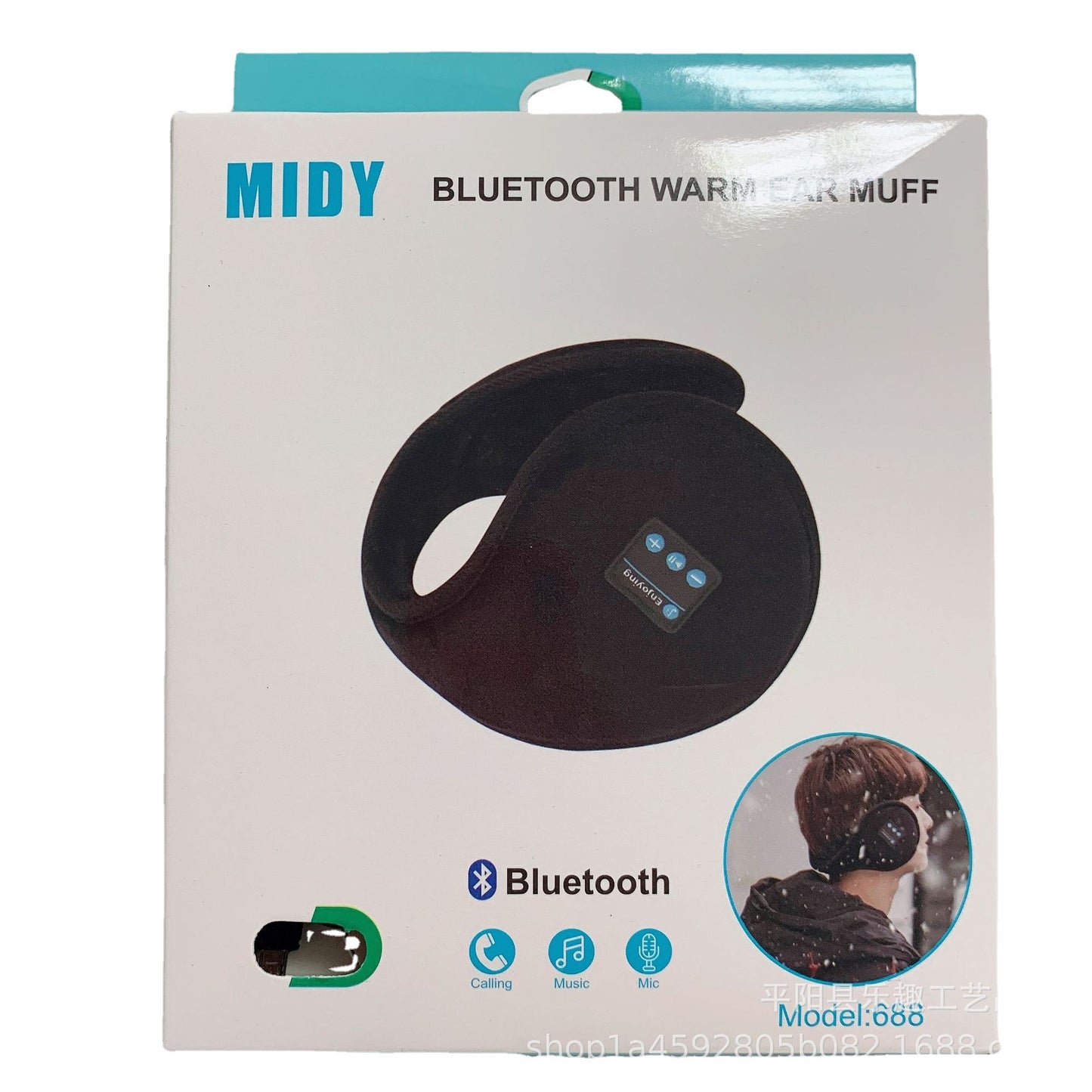 Bluetooth Music Earmuffs – Wireless Comfortable Headphones with Velvet Warmth
