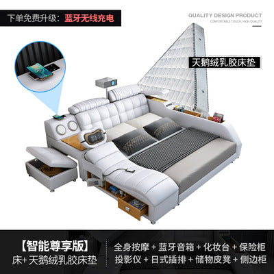 Multifunctional Leather Upholstered Bed - Modern Simple Design