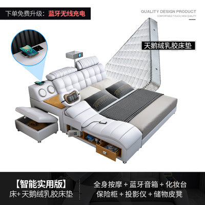Multifunctional Leather Upholstered Bed - Modern Simple Design