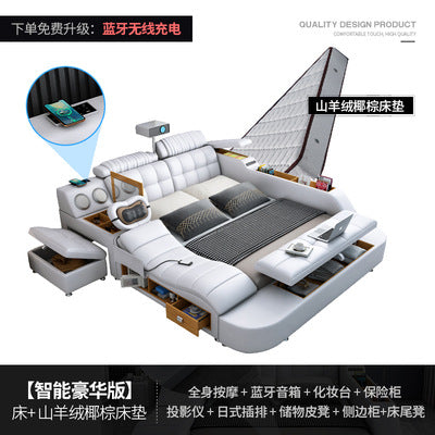 Multifunctional Leather Upholstered Bed - Modern Simple Design