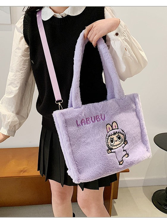 Labubu Plush Doll Fashionable Side Bag – Cute Popmart Crossbody Shoulder Bag