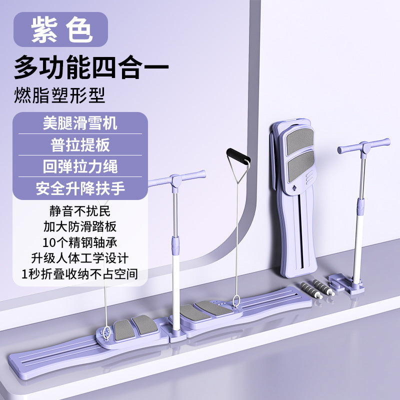 Multifunctional Foldable Fitness Board for Push-Ups & Ab Workouts